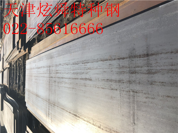 北京65mn冷轧带钢：供应商下调价格意愿不大可少量备货